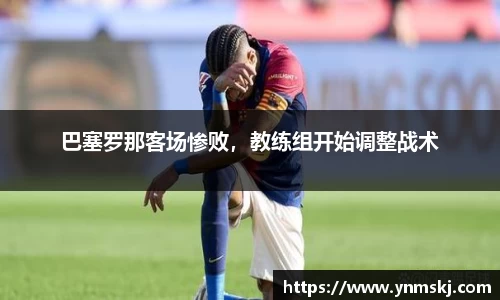 BB贝博登录入口