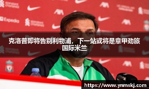 BB贝博登录入口