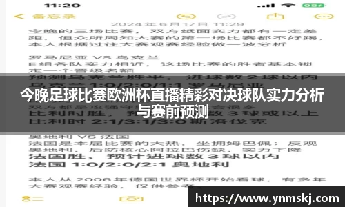 BB贝博登录入口