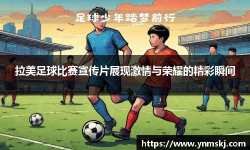 BB贝博登录入口