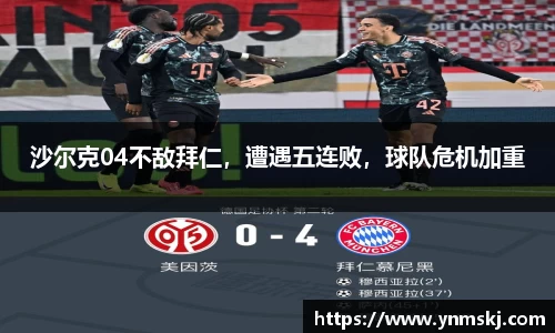 BB贝博登录入口