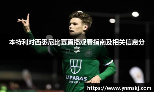 BB贝博登录入口