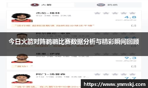 BB贝博登录入口