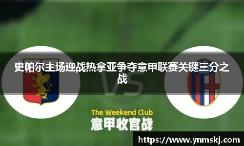 BB贝博登录入口