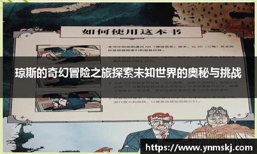 BB贝博登录入口