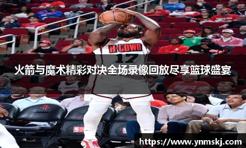 BB贝博登录入口