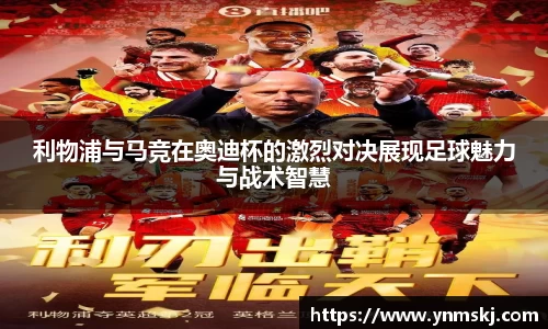 BB贝博登录入口