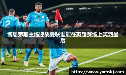 BB贝博登录入口