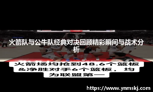 BB贝博登录入口