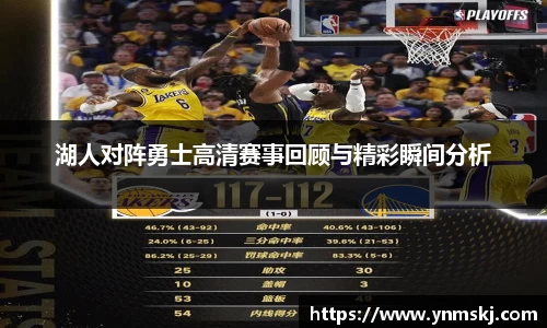 BB贝博登录入口