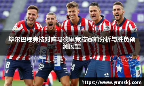 BB贝博登录入口