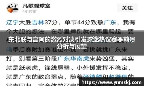 BB贝博登录入口